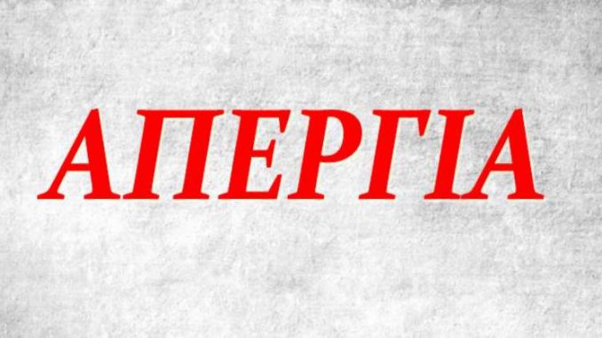docs/news/69c67e7566666.jpg